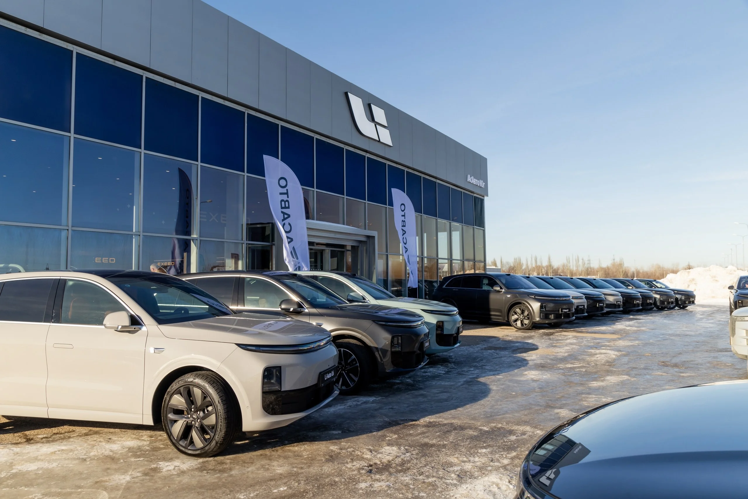 Лисян. Поступление автомобилей. Рестайлинг и эксклюзивные цвета