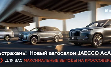 Продажа за наличные по спец. цене без условий